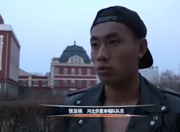 亚洲国产精品看片在线观看