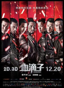 亚洲国产精品看片在线观看